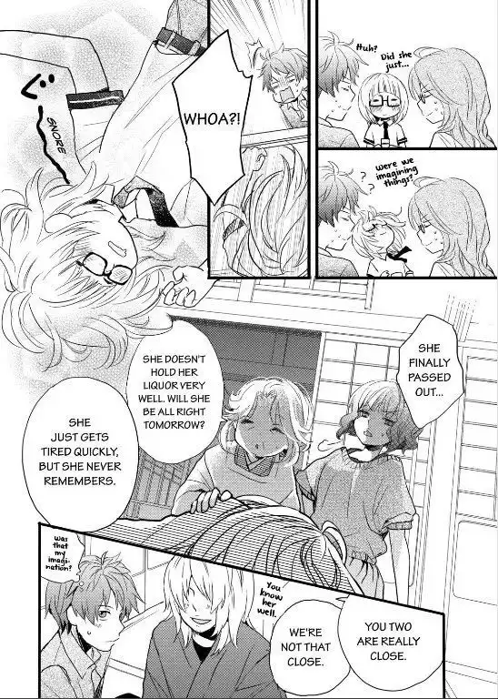 Bokura wa Minna Kawaisou Chapter 25 15